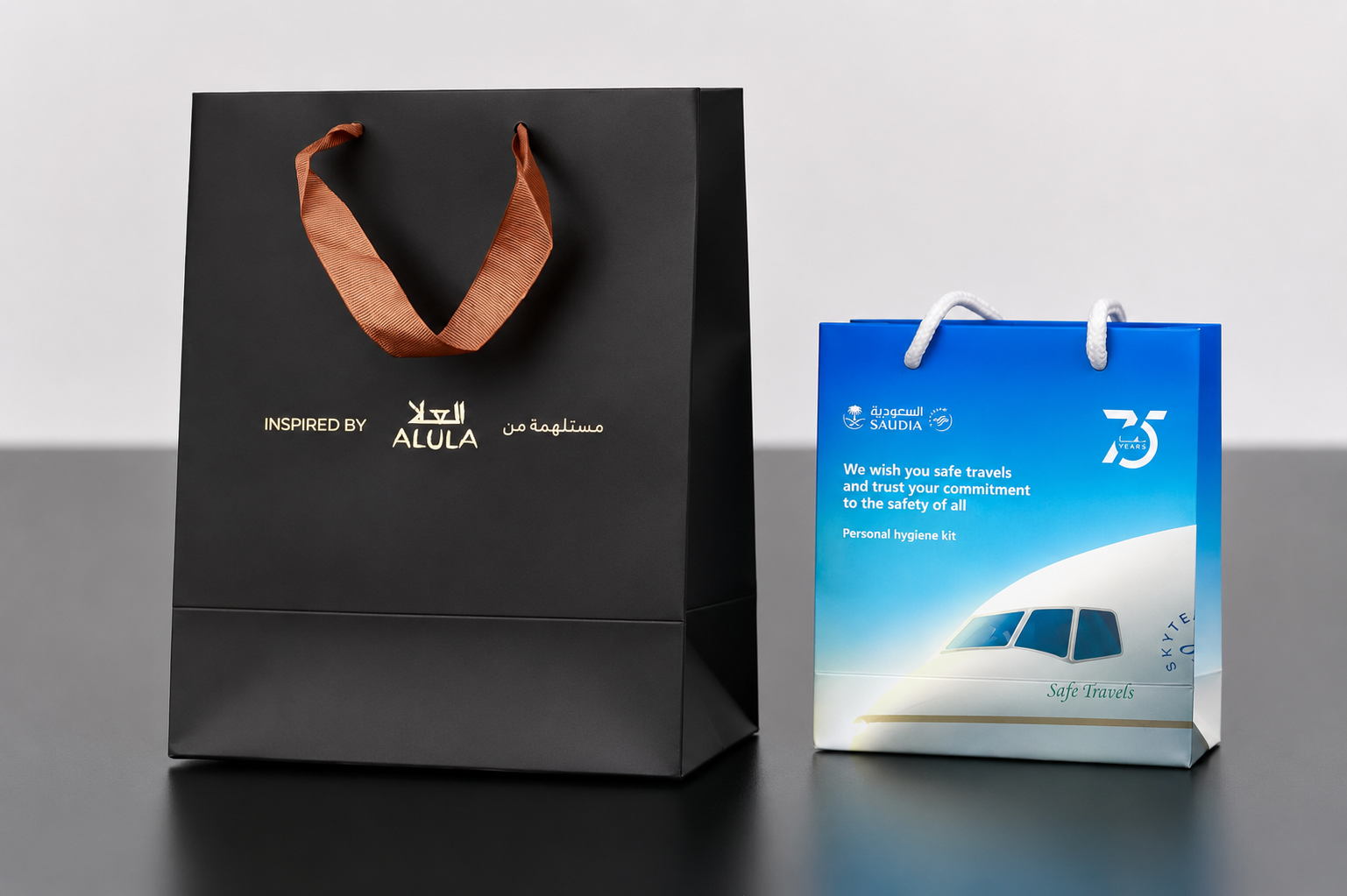 Prestige Packaging Solutions-47d70256-7aad-4950-91af-d235432a7640.png