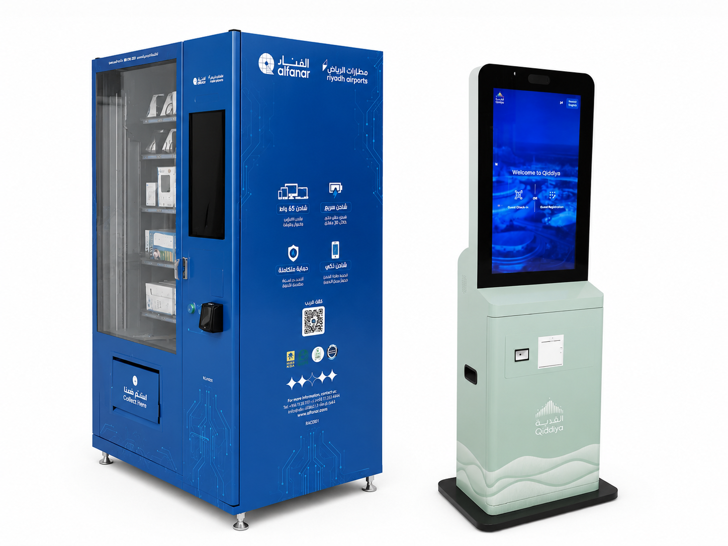 Branded Device Graphics-f599088f-22f5-4a3b-88ff-ebfa54b8a960.png