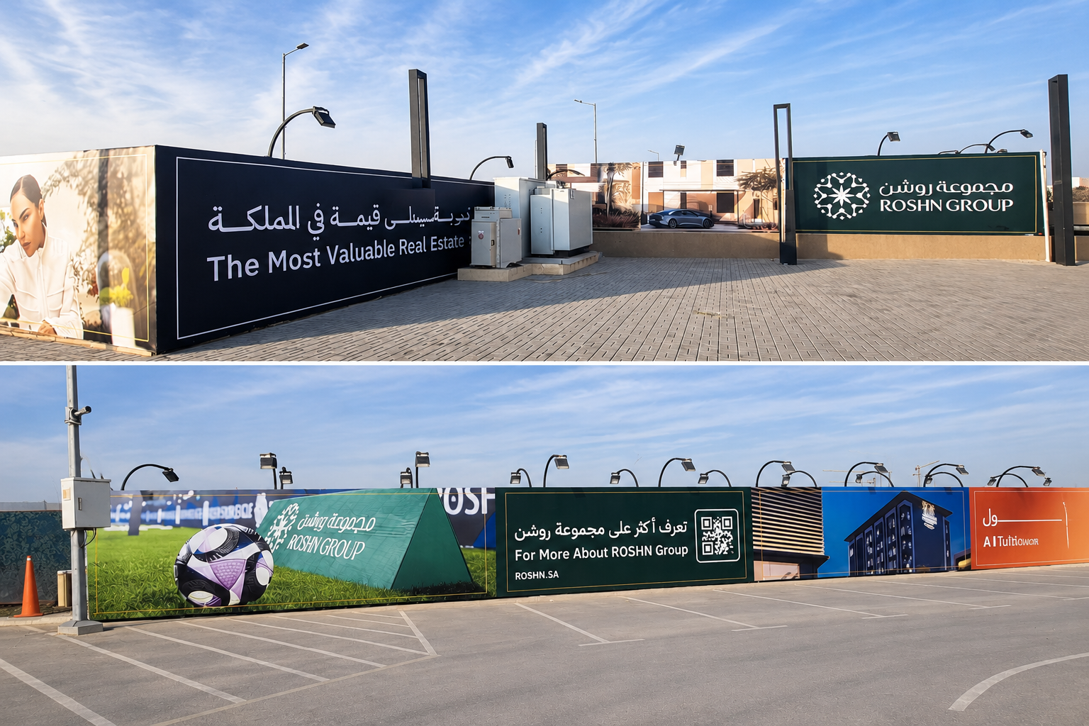 Construction Hoarding Printing-f5874247-b01e-4dcd-8133-94c19e4a08b0.png