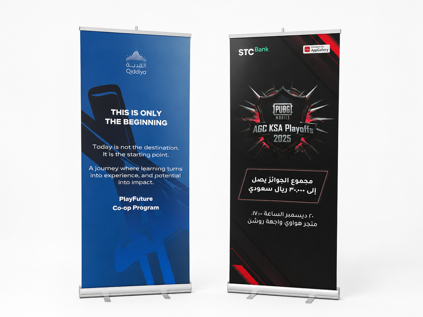 Advertising Banner & Roll-Up Printing-75683065-2a54-4ed0-a733-2febdb1b9390.png