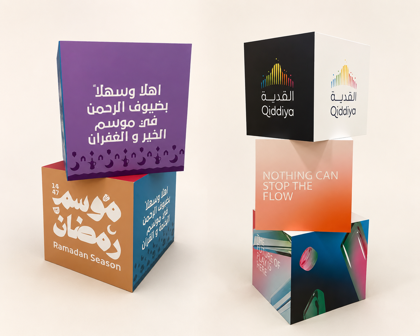 Branding Display Cubes-00540995-e5ef-4872-b794-dfd1086dd741.png