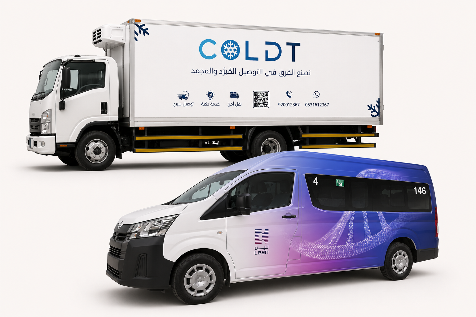 Commercial Vehicle & Truck Wrapping-058fda1e-7e59-41d2-bde2-83a7e90f3162.png