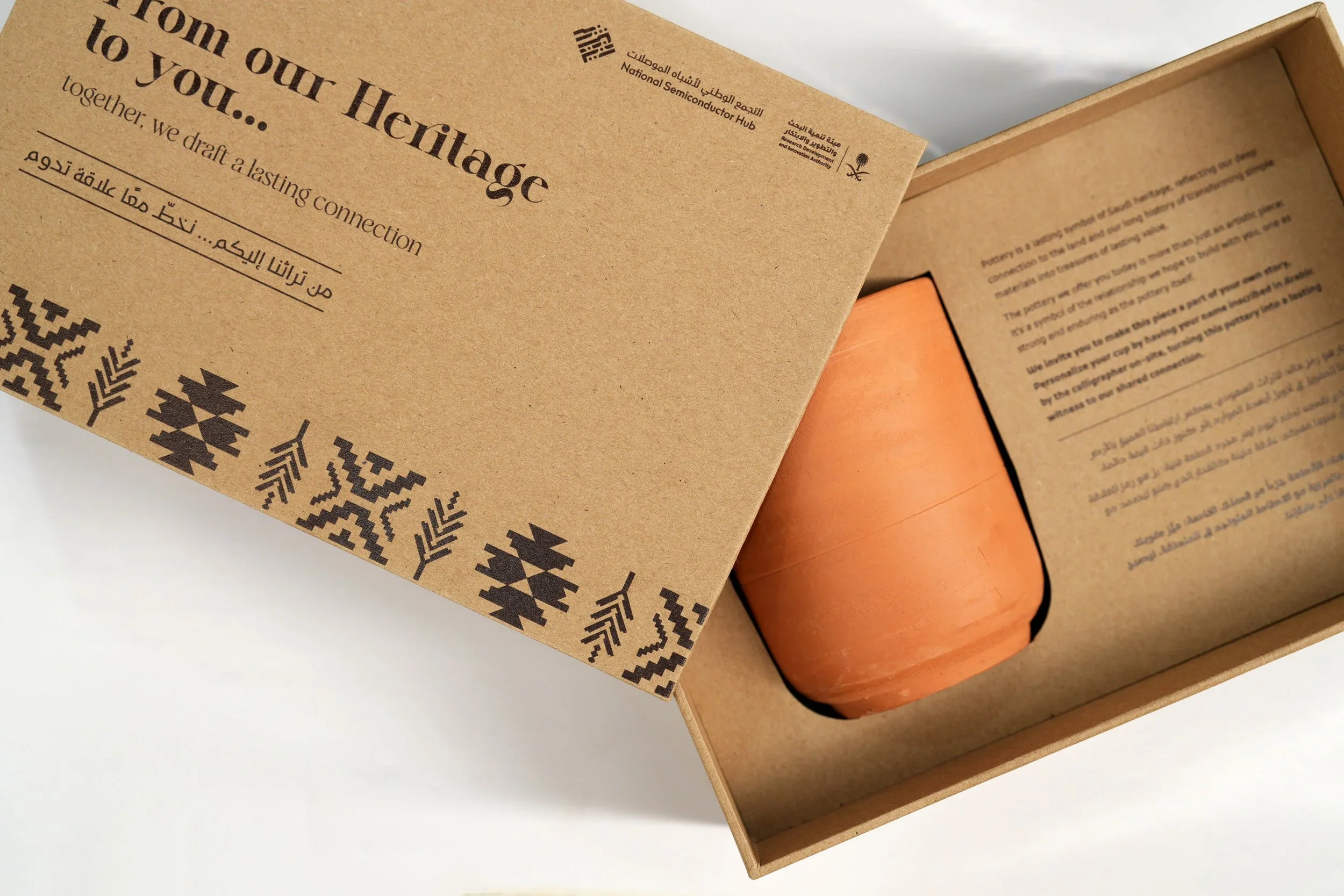Multi-Material Packaging Solutions-C.webp