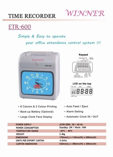 Time Recorder - ETR Attendance Machine
