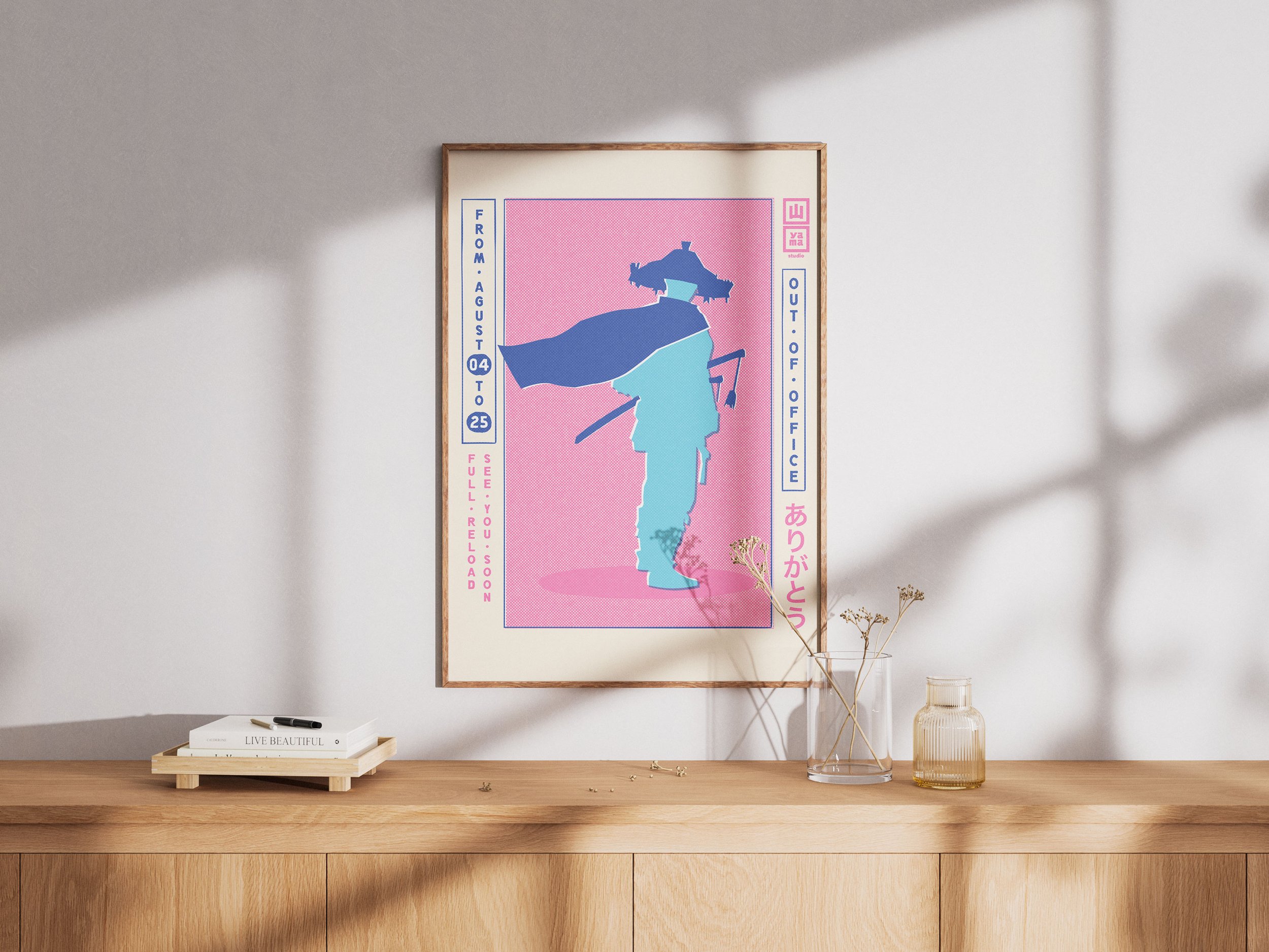 Studio-Yama-Illustration-Japon-Risographie-Nantes-poster-4.jpg