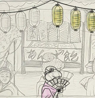 Screen Shot 2025-02-06 at 3.38.31 PM 1.png