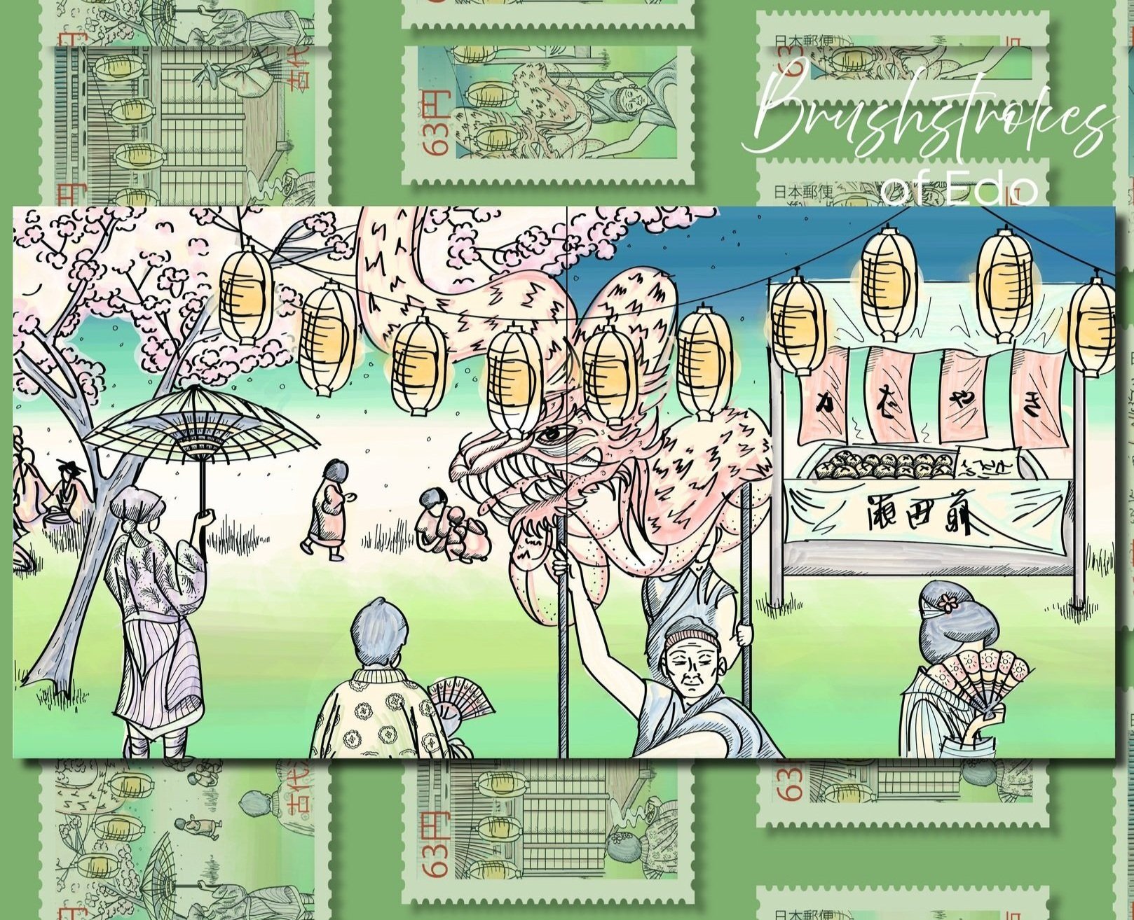 Brushstrokes of Edo, Sticker Design