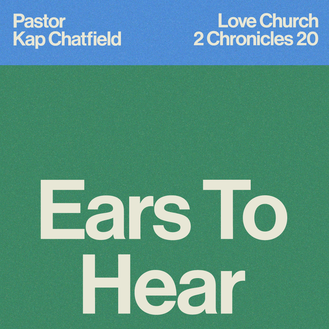 Ears to Hear