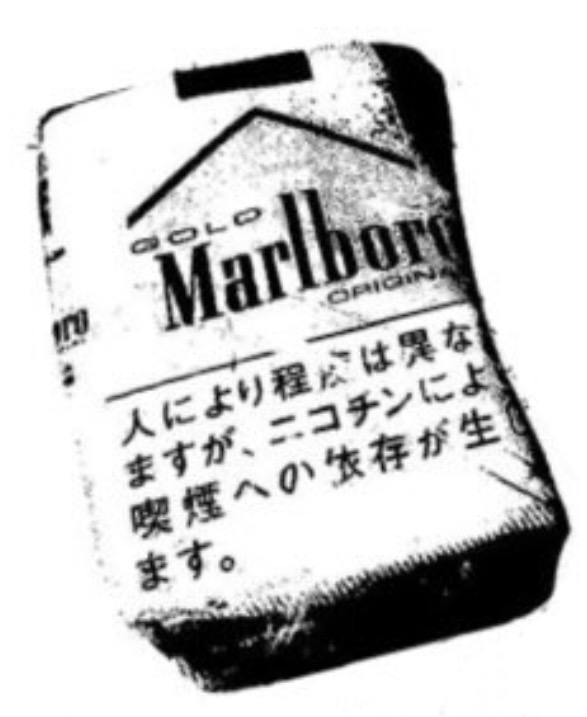 tempImagedHU2Wy.png