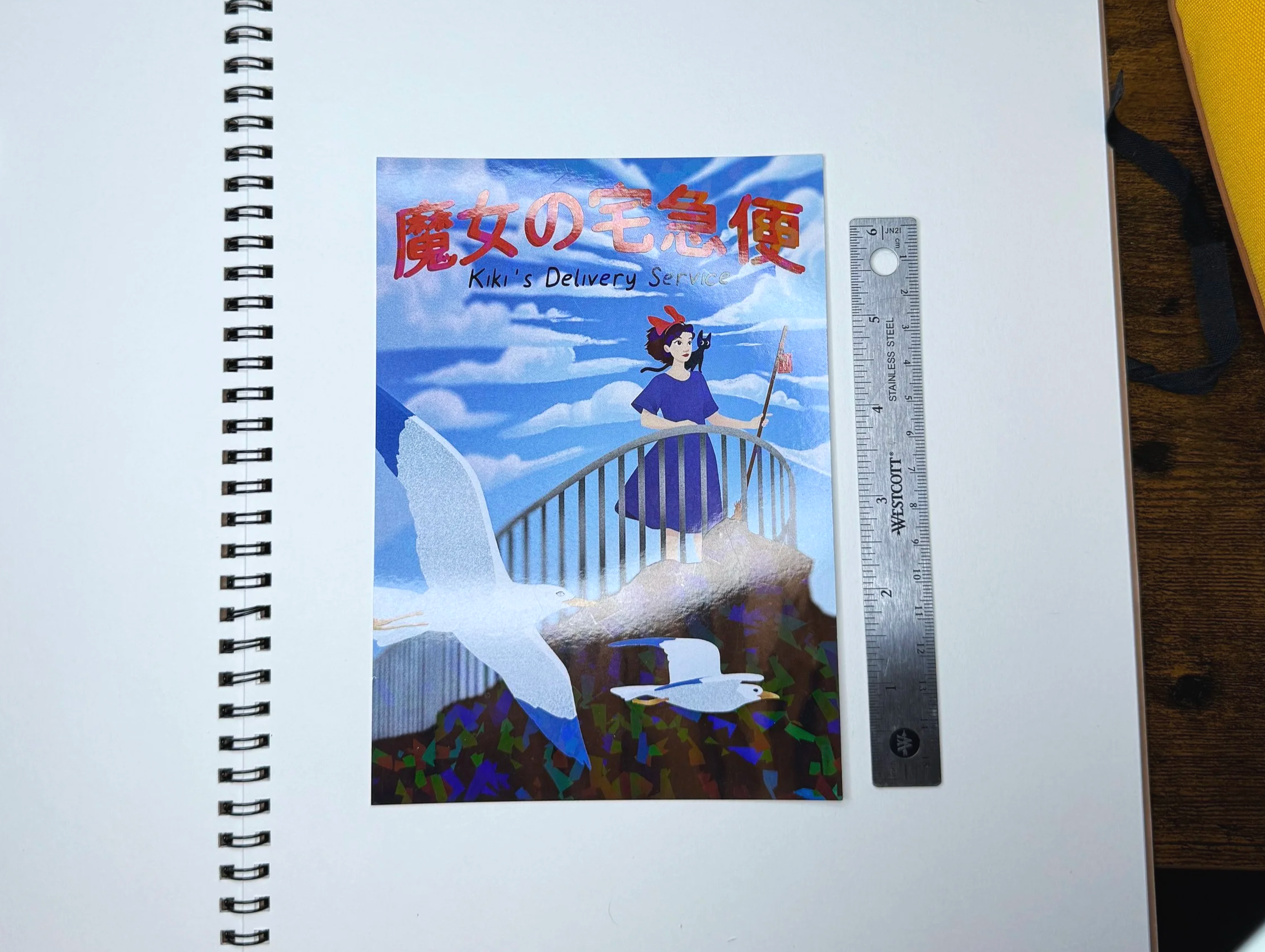 IMG_6052.png