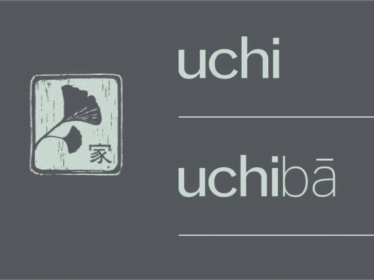 uchilogo.jpg