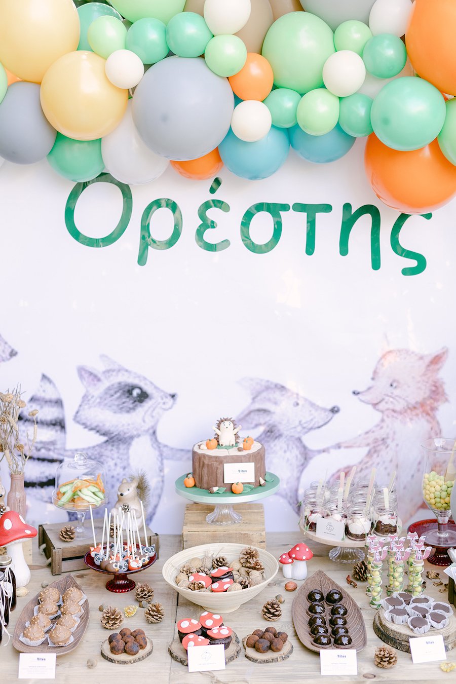Marietta_Androutsou_events_Forest_Baptism_Tinos_18.jpg