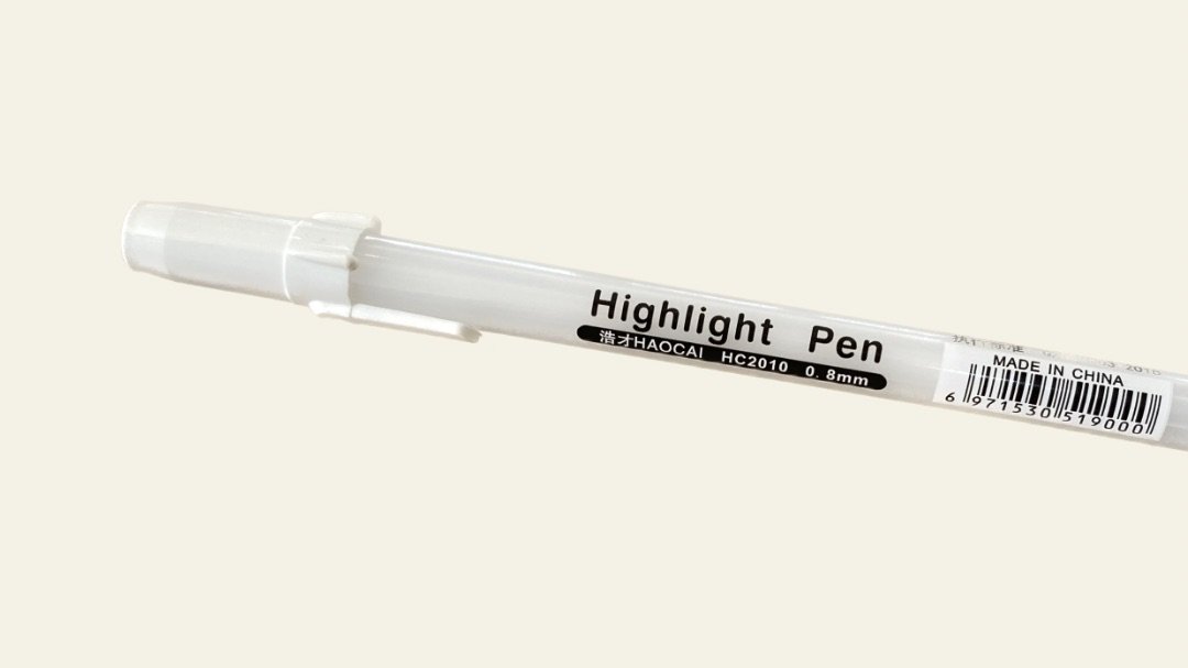 HighlightingPen.jpeg