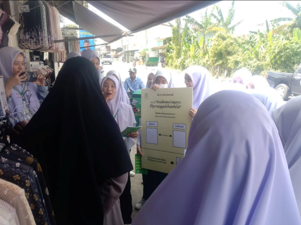 Engage Thailand Backs Grassroots Referendum Awareness Efforts In 13 Provinces