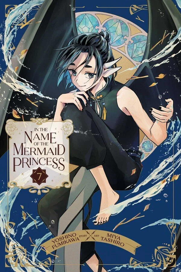 In the Name of the Mermaid Princess Manga Volume 7