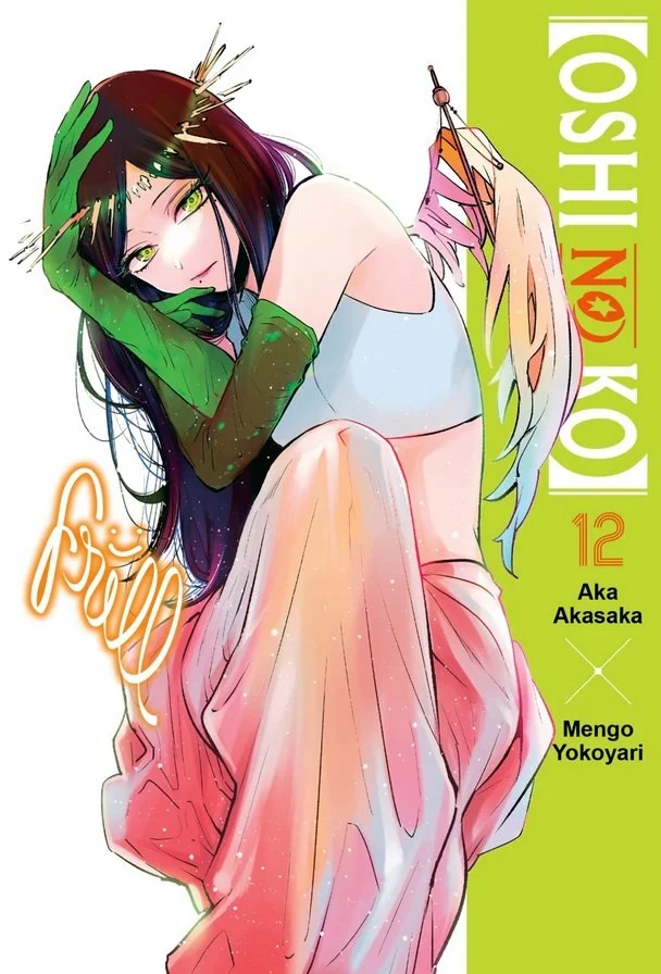[Oshi No Ko] Manga Volume 12