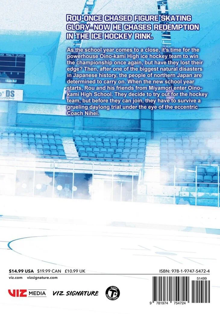 Dogsred Manga Volume 2