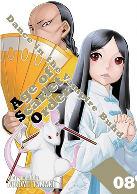 Dance in the Vampire Bund Age of Scarlet Order Manga Volume 8.png