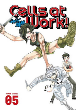 Cells at Work! Manga Volume 5.png