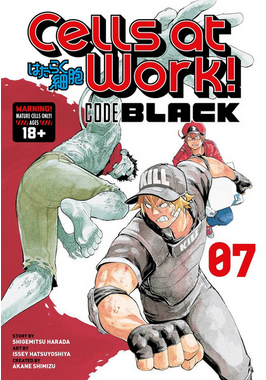 Cells at Work! Code Black Manga Volume 7.png
