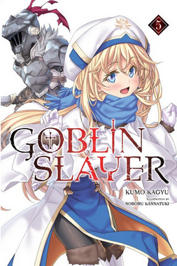 Goblin Slayer Novel Volume 5.png