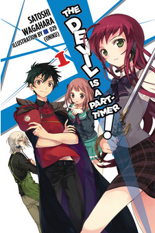 The Devil is a Part-Timer Novel Volume 1.png