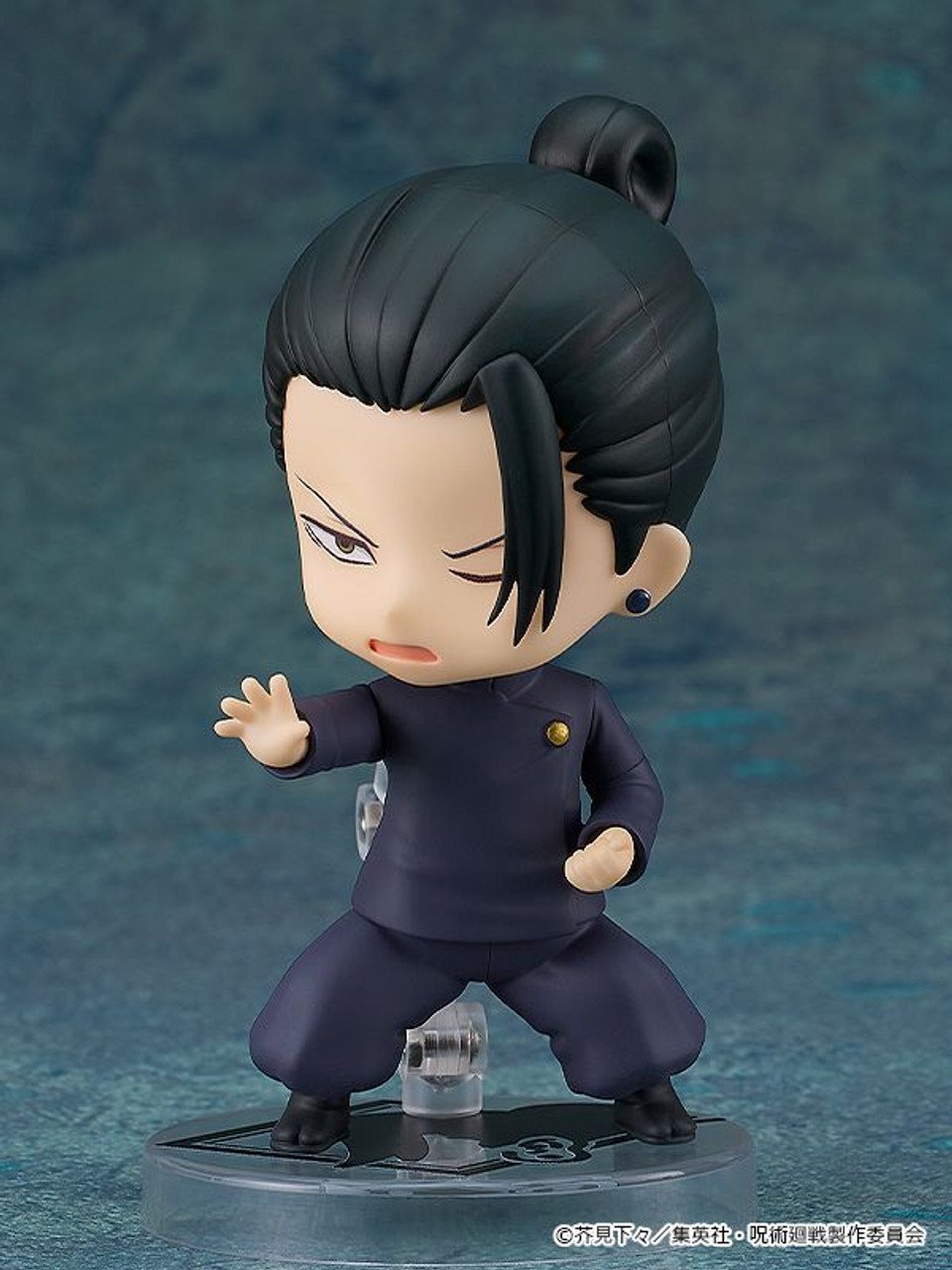 Good Smile Company Nendoroid Suguru Geto: Tokyo Jujutsu High School Ver. Figure (Jujutsu Kaisen)