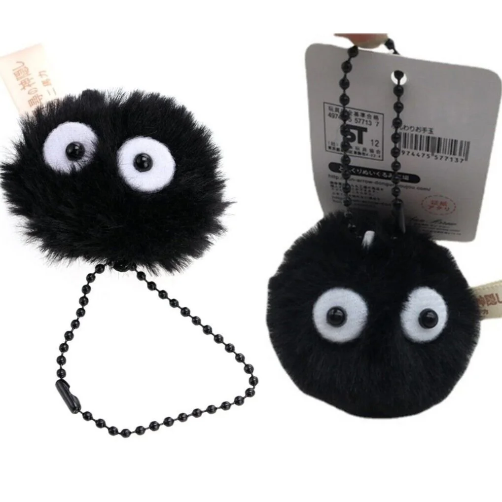 Spirited Away Soot Sprite Keychain
