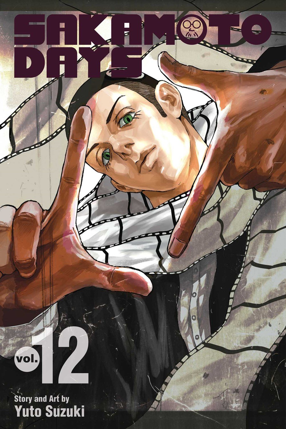 Sakamoto Days Manga Volume 12.jpeg
