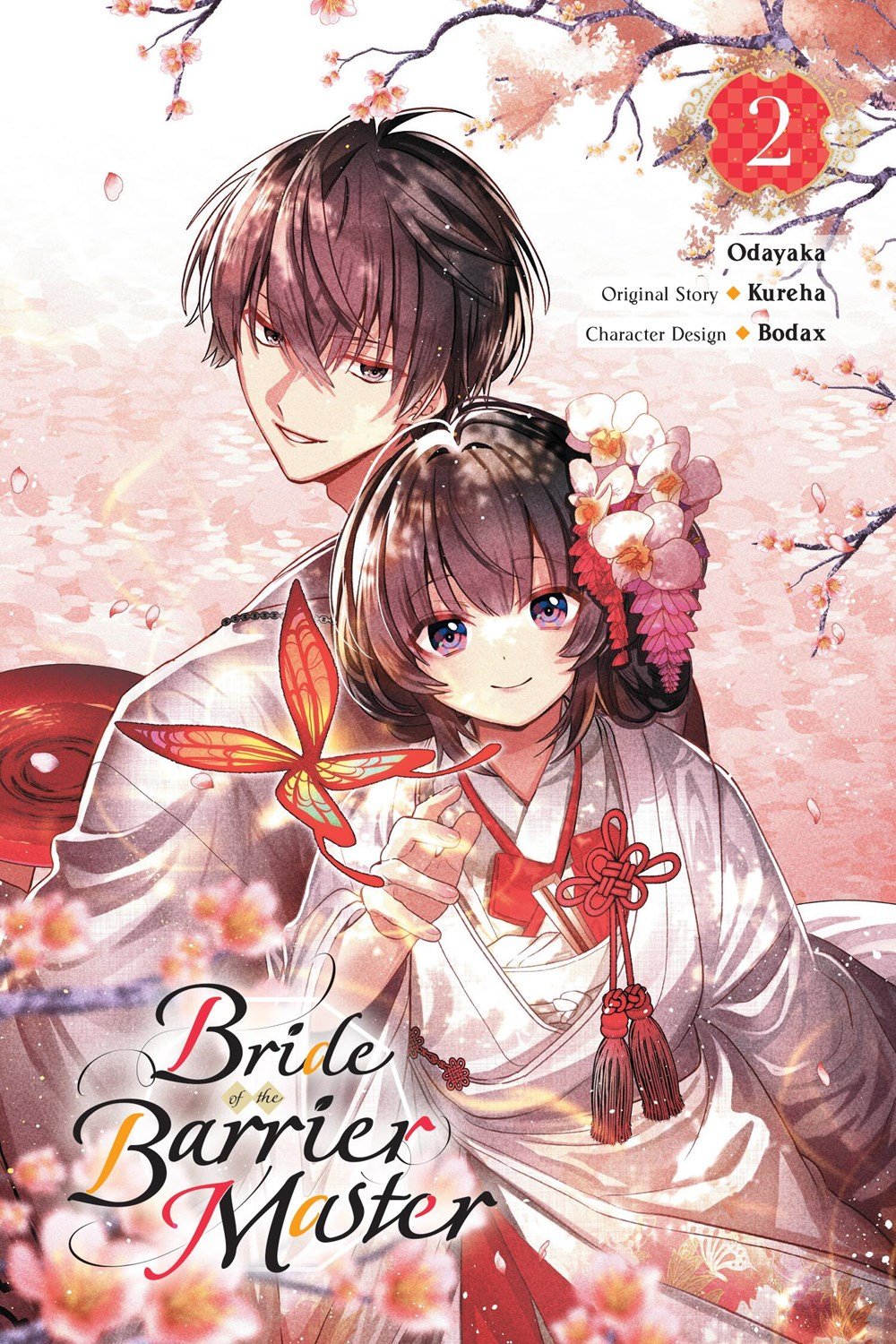 Bride of the Barrier Master Manga Volume 2.jpeg