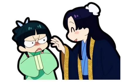 MaoMao vs. Jinshi