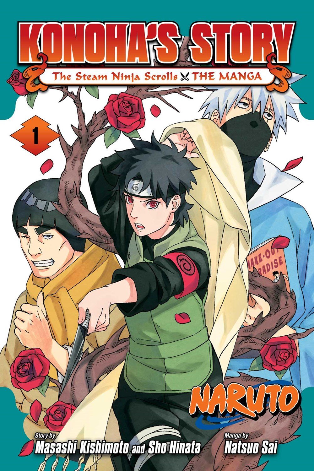 9781974740857_naruto-konohas-story-the-steam-ninja-scrolls-manga-volume-1_1.jpeg