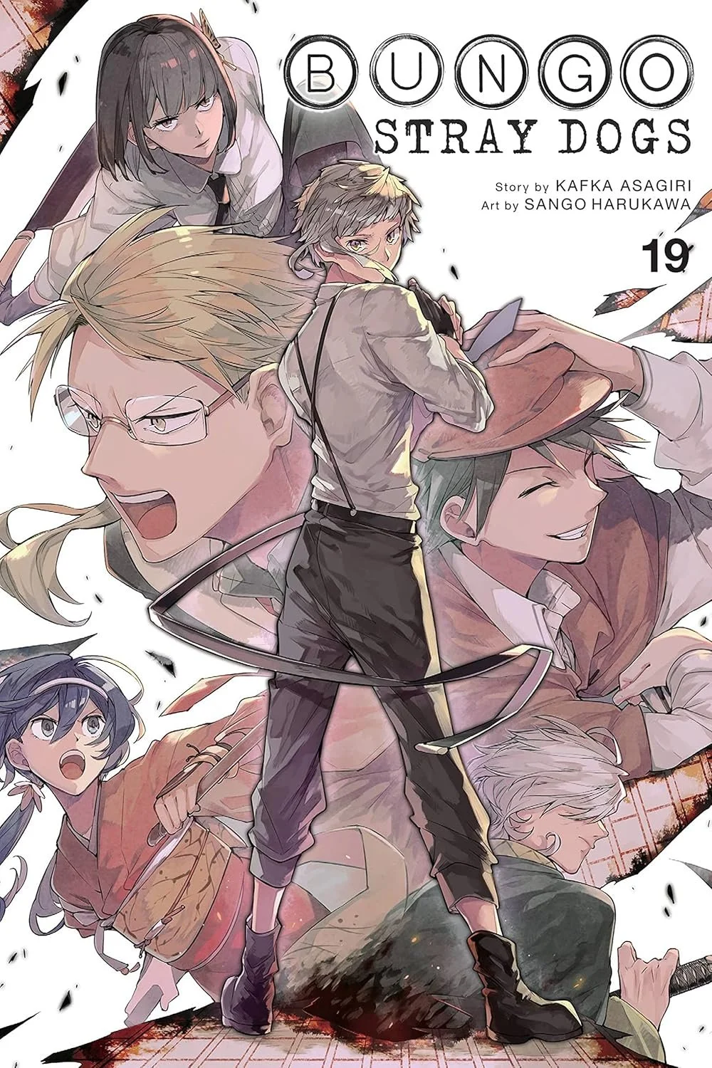 Bungo Stray Dogs Manga Volume 19