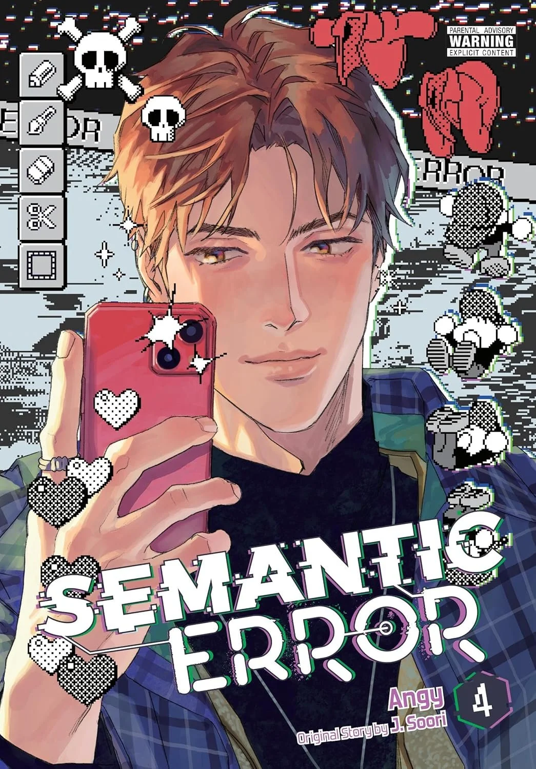 Semantic Error Manwha Volume 4