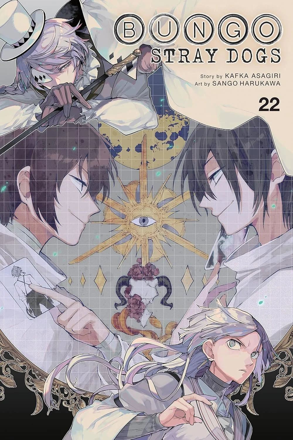 Bungo Stray Dogs Manga Volume 22