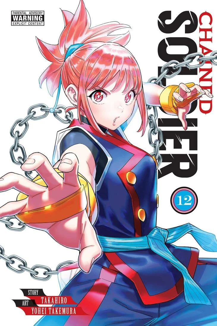 Chained Soldier Manga Volume 12