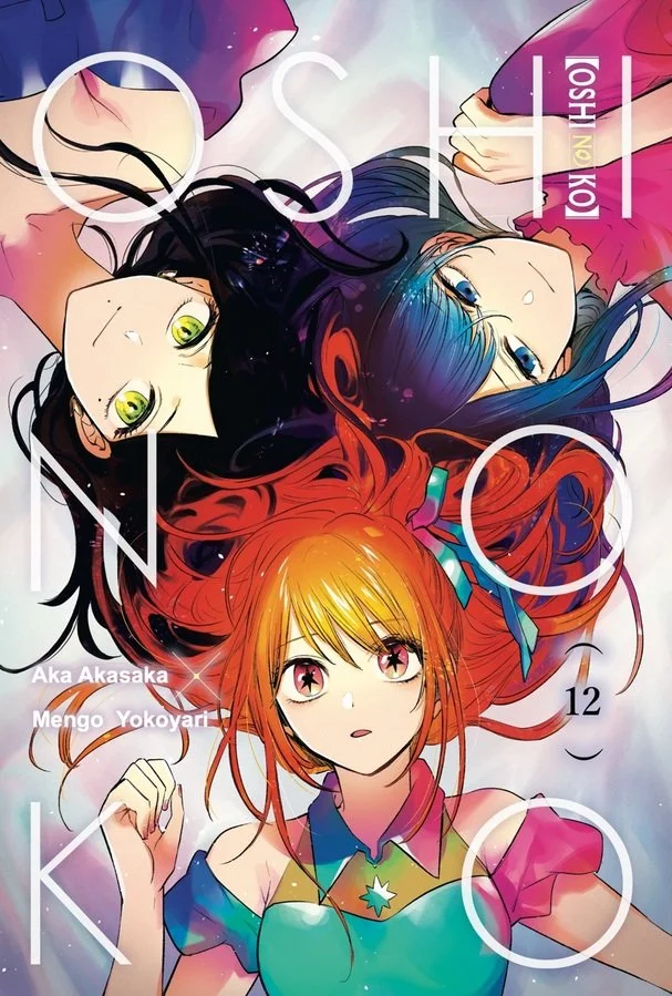 [Oshi No Ko] Manga Volume 12