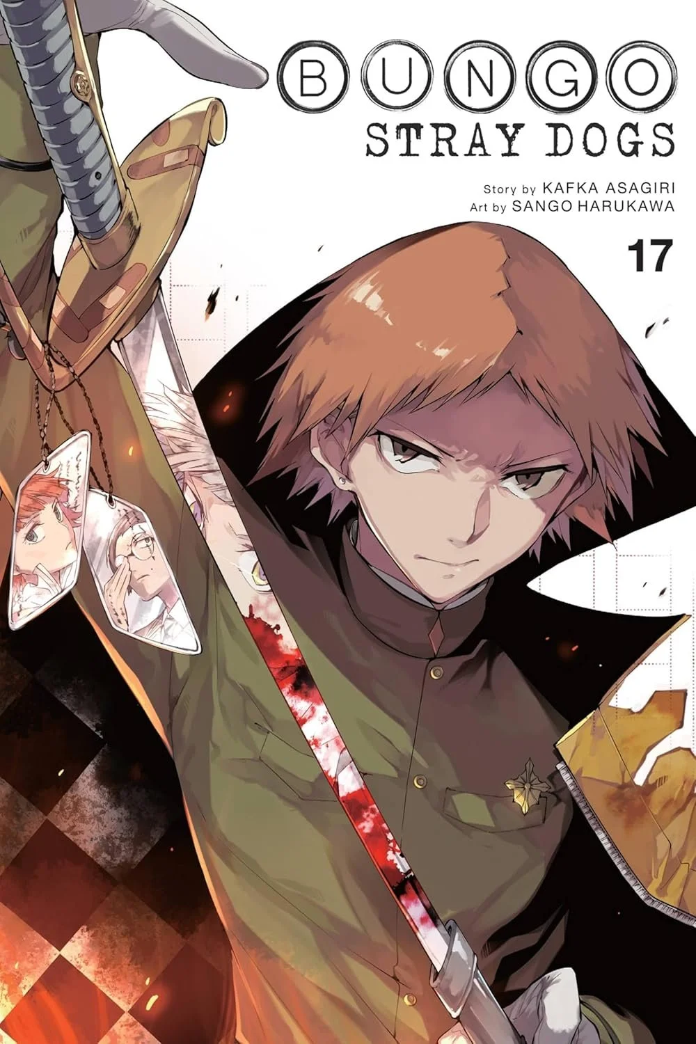 Bungo Stray Dogs Manga Volume 17