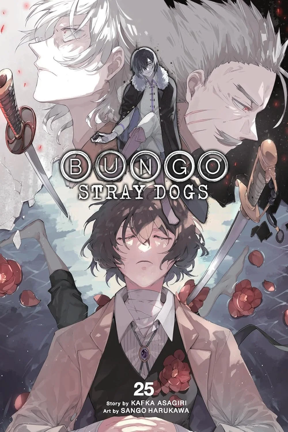 Bungo Stray Dogs Manga Volume 25