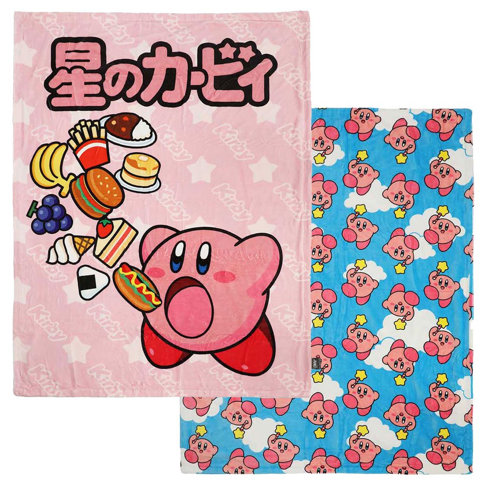 0034385_kirby-double-sided-fleece-throw-blanket.jpeg