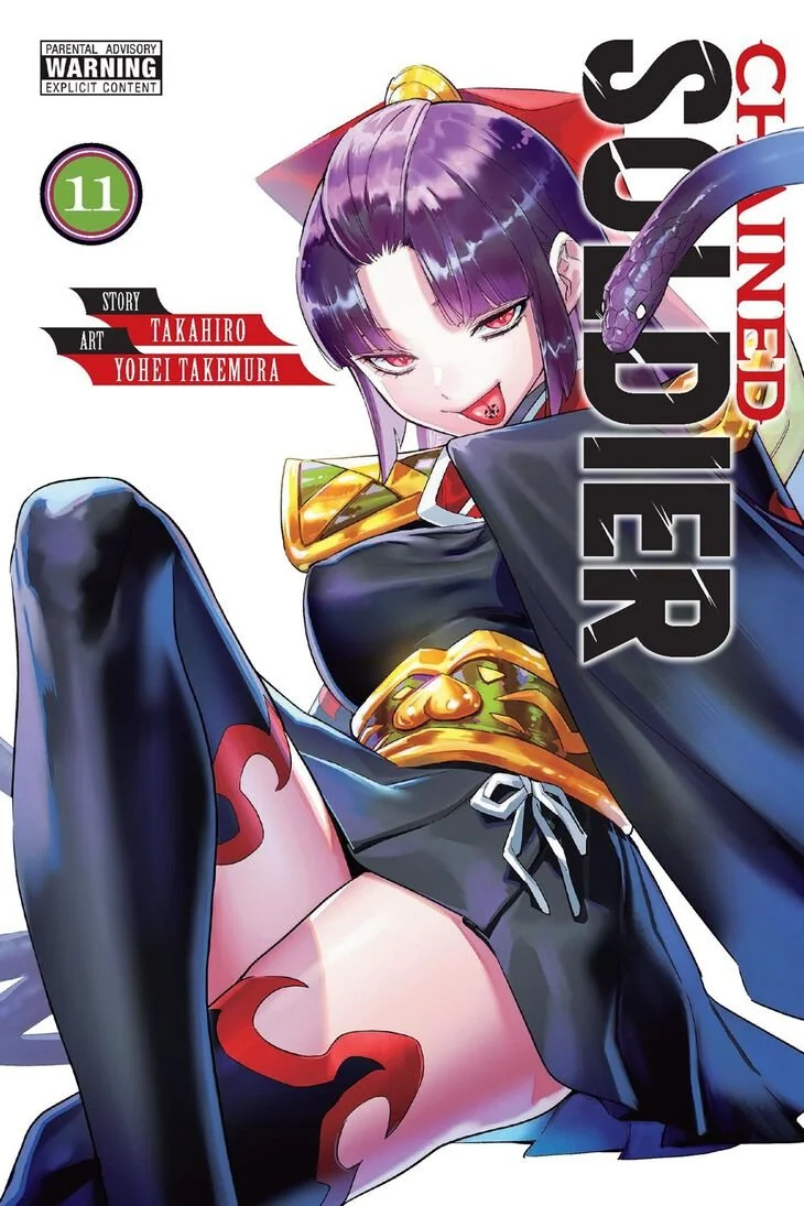 Chained Soldier Manga Volume 11