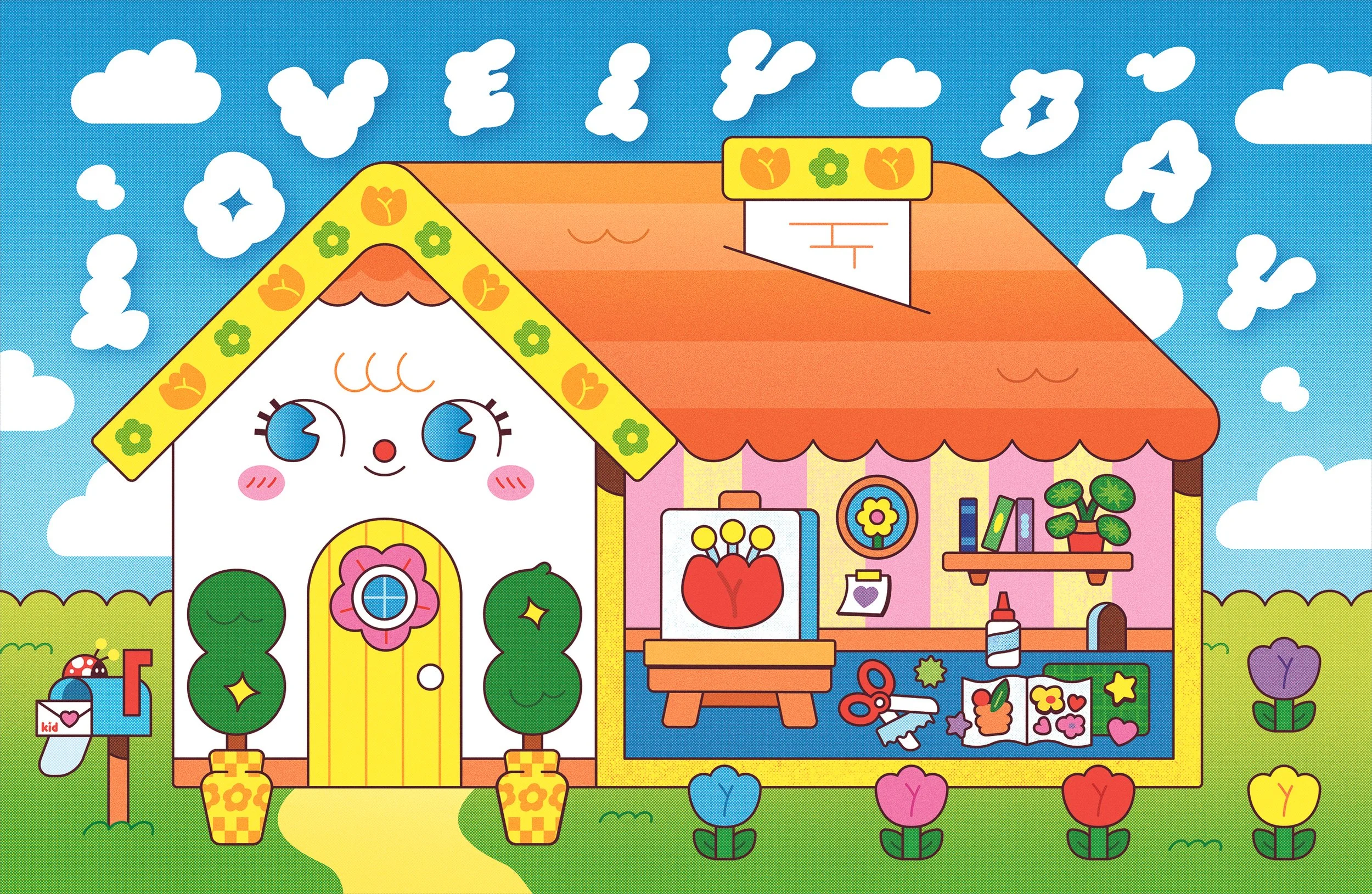 Colorful cartoon house with a smiling face, yellow door, pink and green decorations, and a garden with flowers, under a blue sky with white clouds.