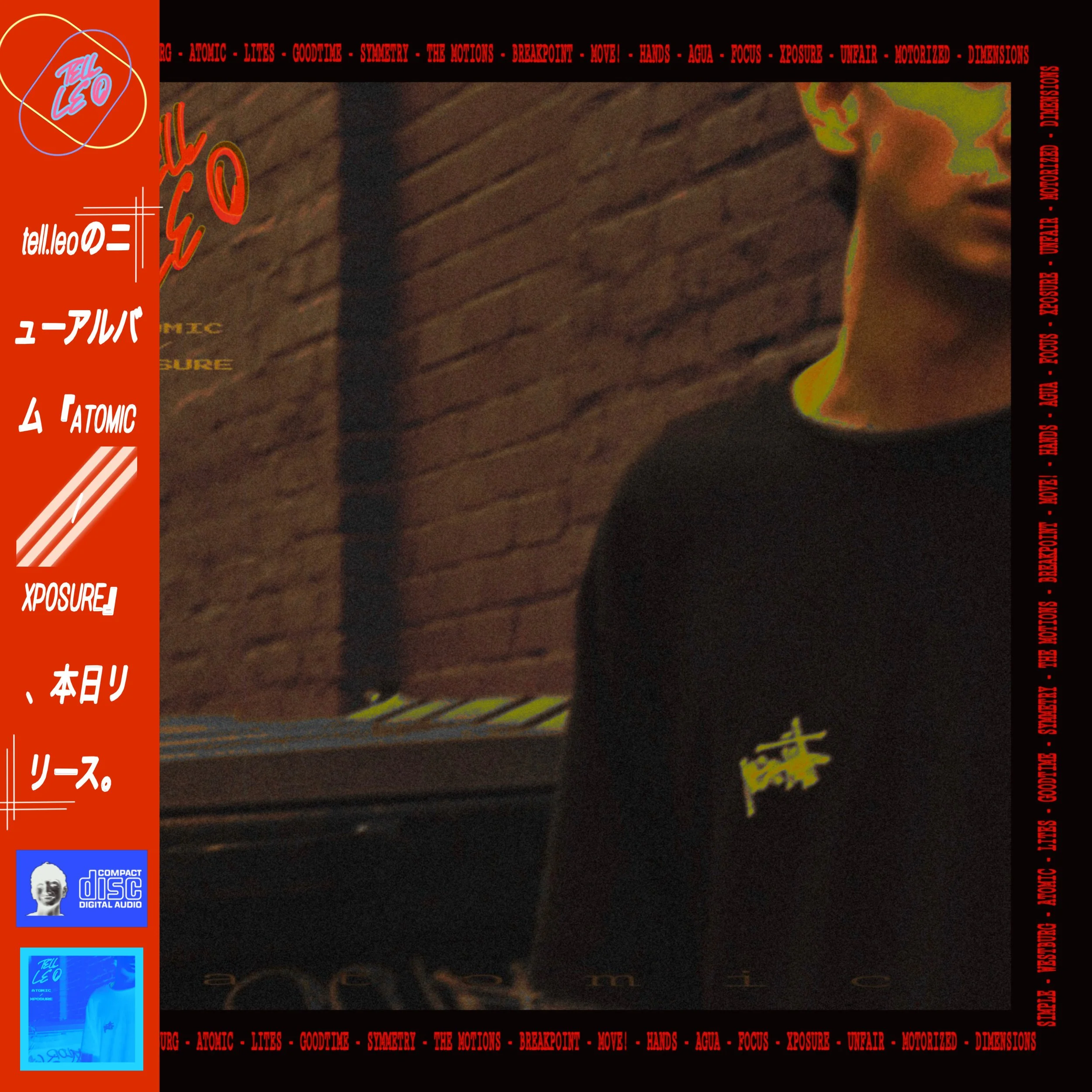 ATOMIC / XPOSURE (LP) - tell.leo