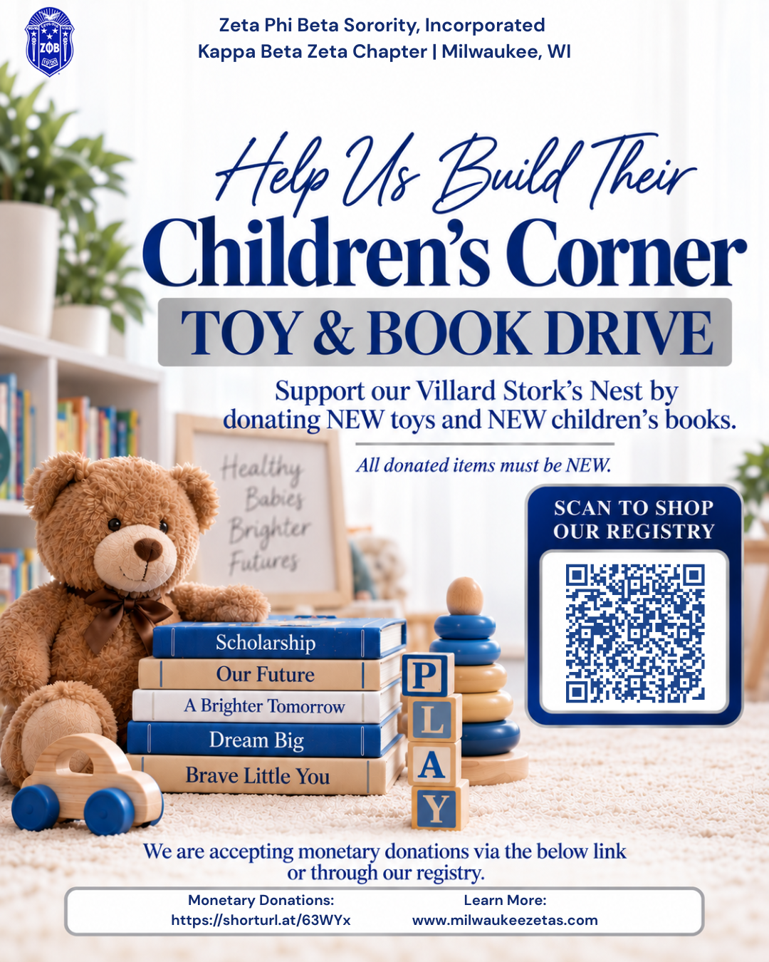 Children’s Corner Toy and Book Drive