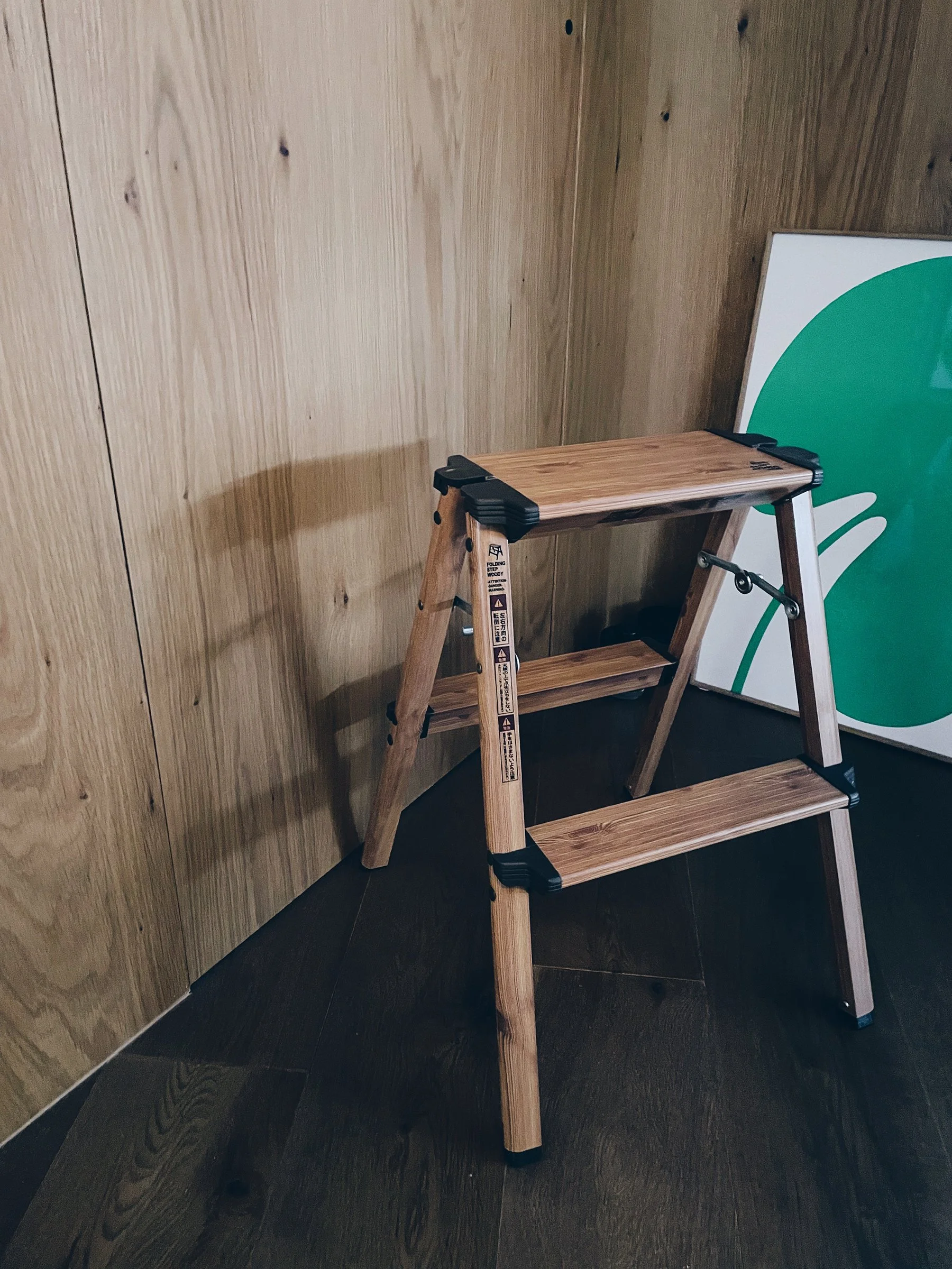 IG HOTPRODUCT 03.JPG