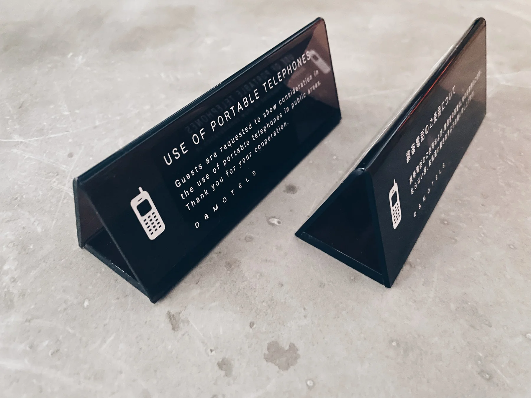 IG HOTPRODUCT 06.JPG