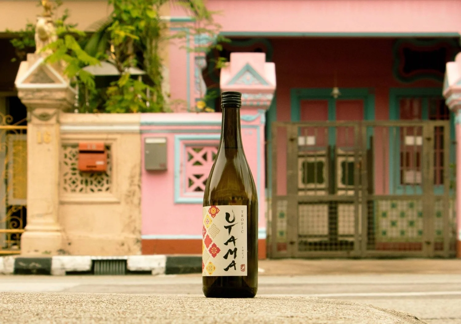 Sakemaking takes root beyond Japan, from India to Singapore