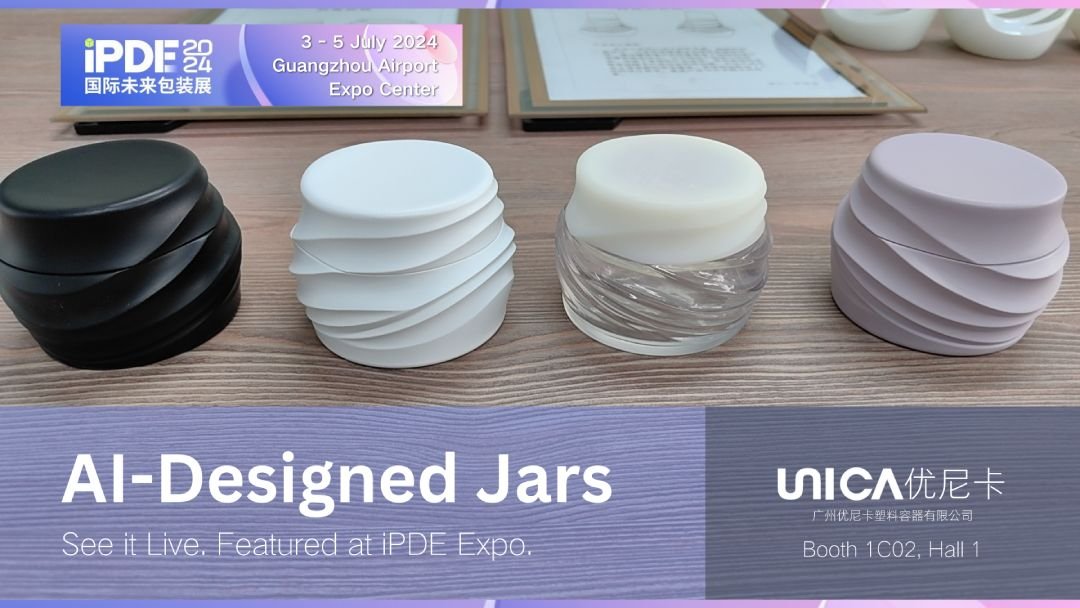 Ai-Designed Jars. 2024 Beauty Expo China. Guangzhou.