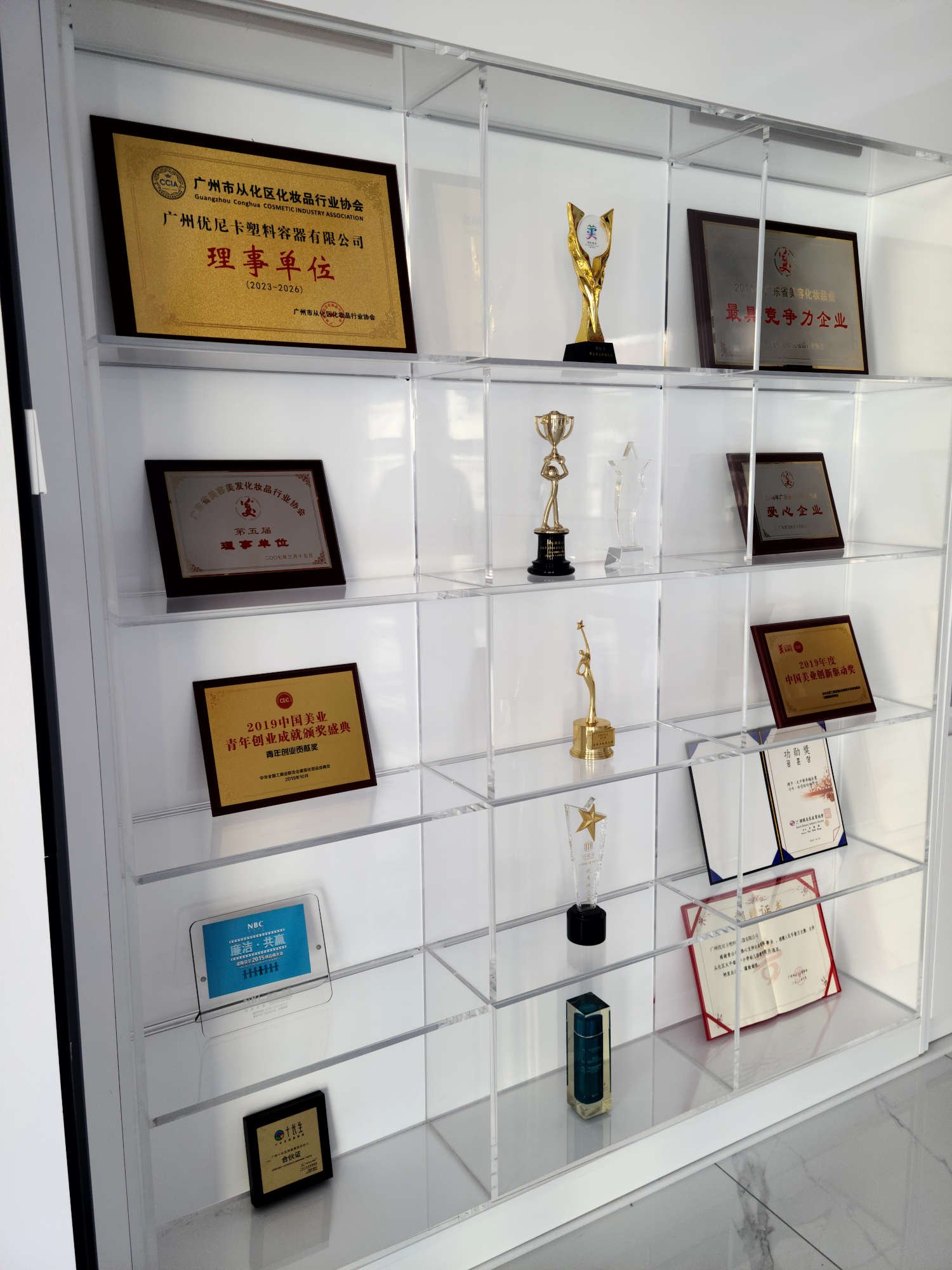 Unica Packaging's award shelf