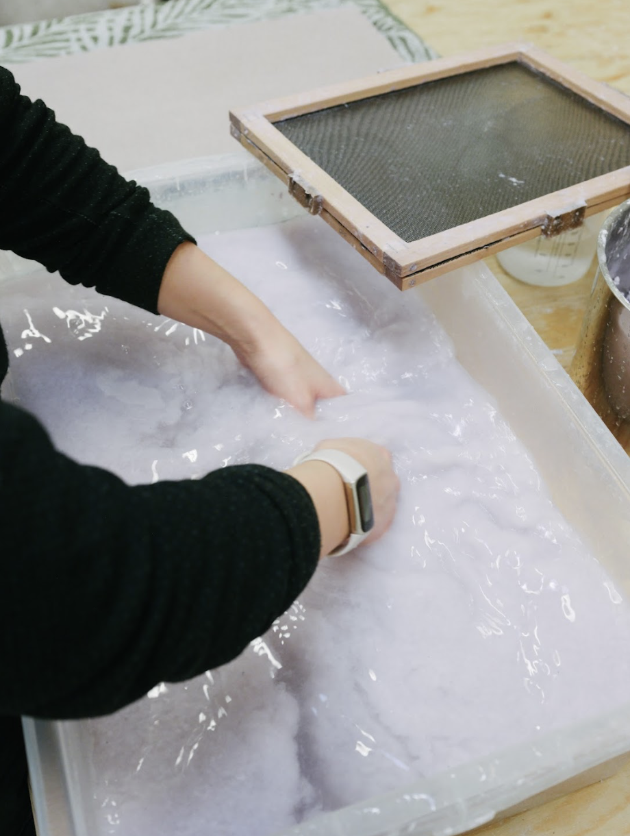 Material Lab